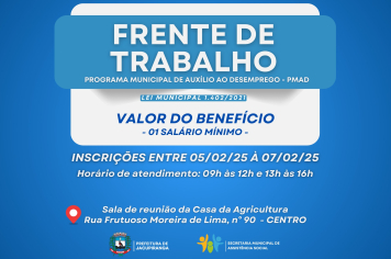 Programa Municipal de Auxílio ao Desemprego